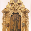Retablo Virgen de la Antigua